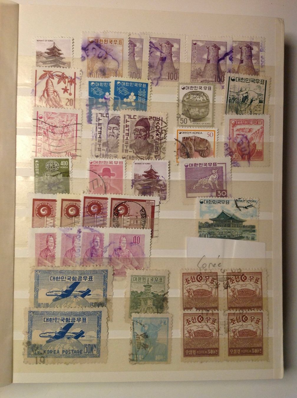 Tutti i francobolli: timbre - Briefmarke Corée Korea 28.8.4 – Usato da Vuiteboeuf venduto da broticaire