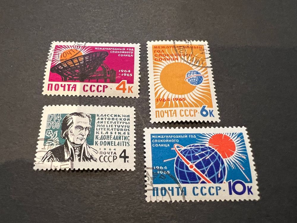 Russia / USSR 1964 Mi.2865 2862-2864, gest. (E625) 1