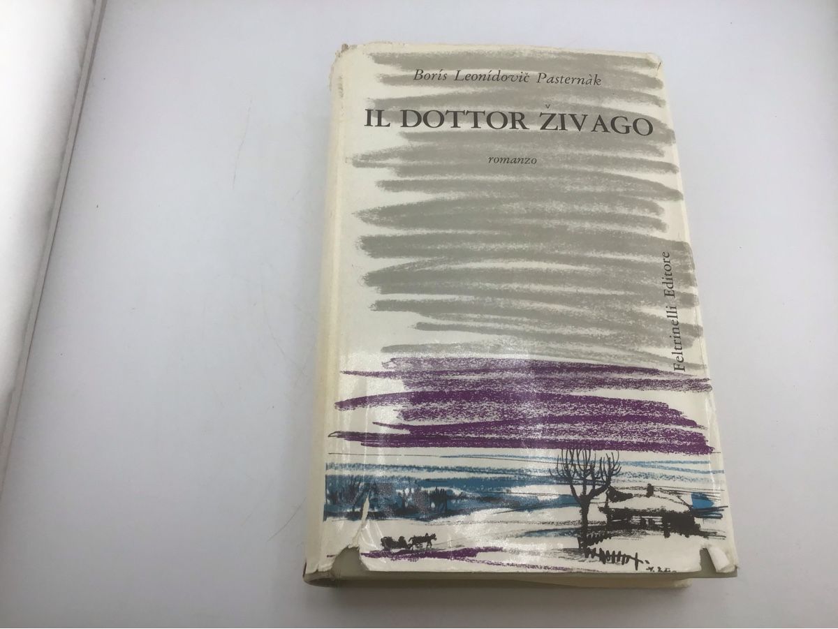 Libri: Il Dottor Zivago, romanzo, 1957 – Usato da Nods venduto da loredana18