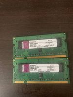 RAM Kingston DDR2 2x1Gb