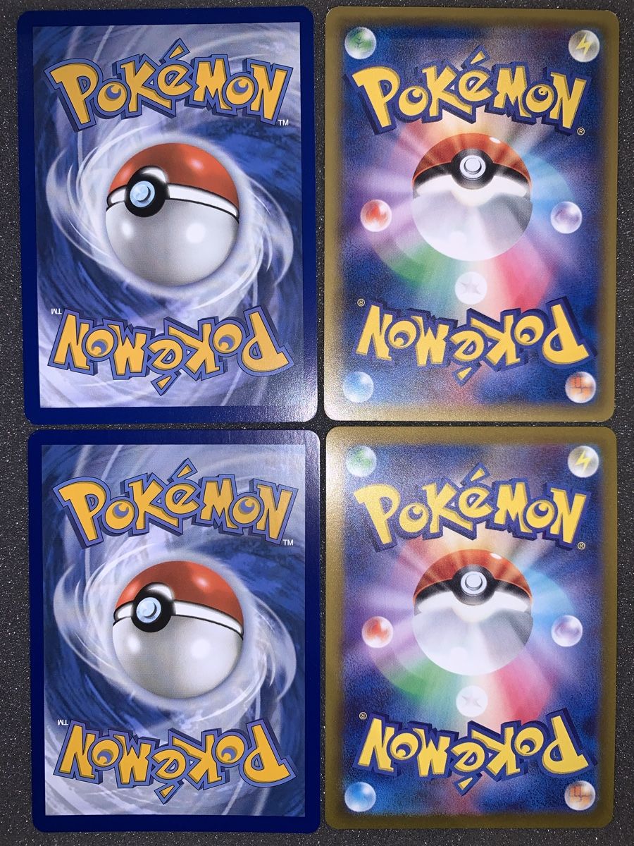 Pokémon Sammelbilder & Trading cards: Ab 1.- Charizard ex, EX, Radiant – Gebraucht aus Bironico von ars_z6lb 7