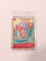 One Piece McDonalds 2025 Promo Pack