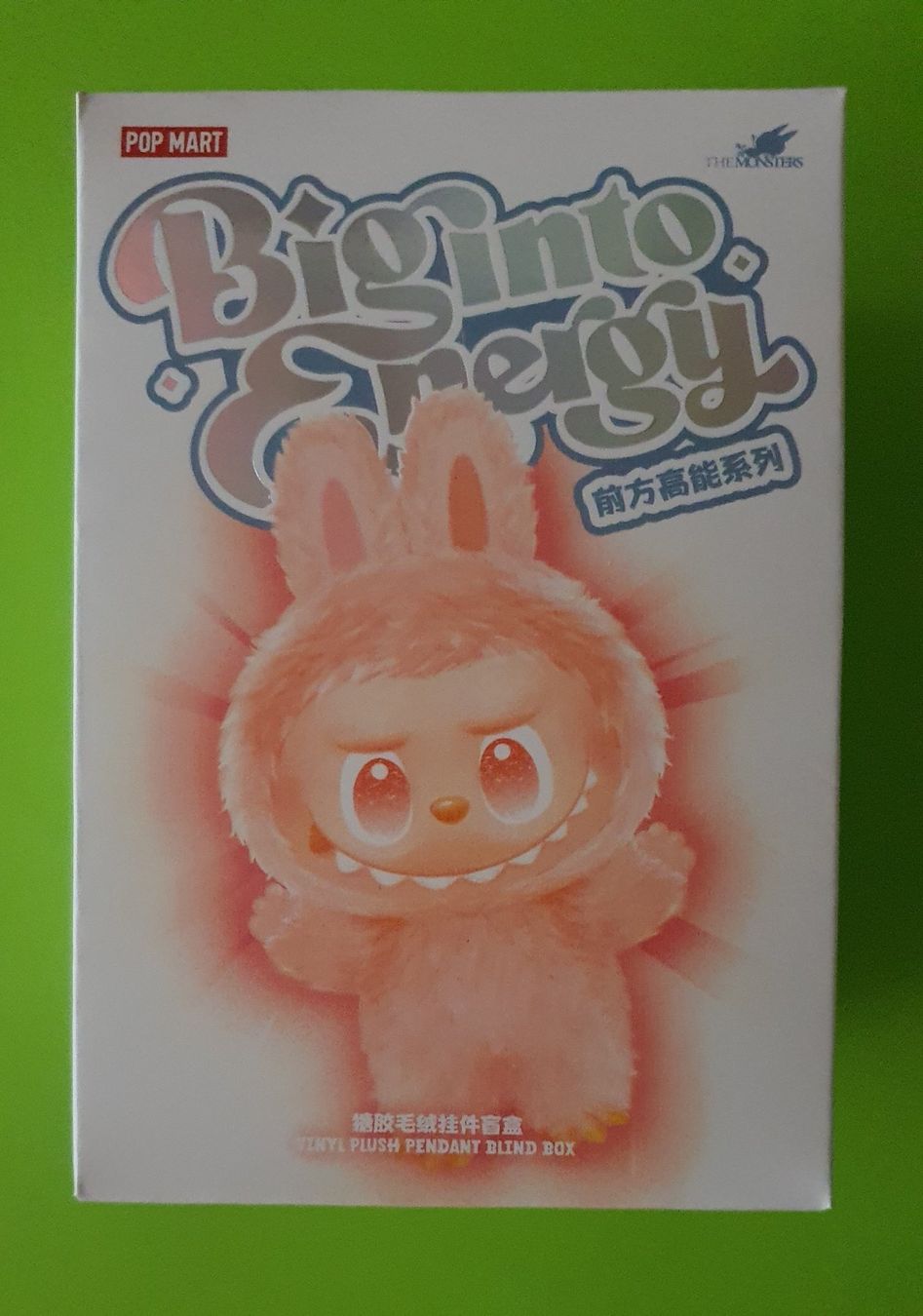 Bambole: POP MART Labubu Biginzo Energy 346 – Nuovo (secondo la descrizione) da Grenchen venduto da sale.manager 2