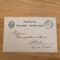 GS Karte Zürich 1982 Locle