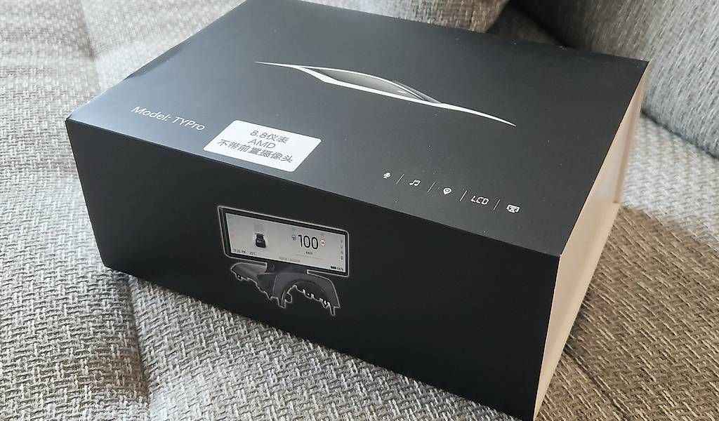 Tesla Alle Autoersatzteile: Écran tactile pour Tesla Model Y Juniper NEUF – Neu und originalverpackt aus Les Avanchets von PePaul74