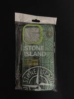 STONE ISLAND CASE GREEN IP13 PRO