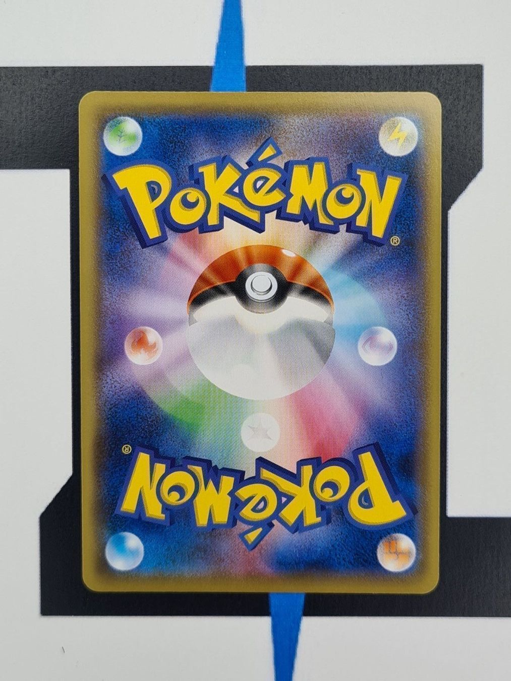 Pokémon Carte collezionabili: Jolteon VMAX sp4 003 JP NM – Nuovo (secondo la descrizione) da Basel venduto da Zadoys 1