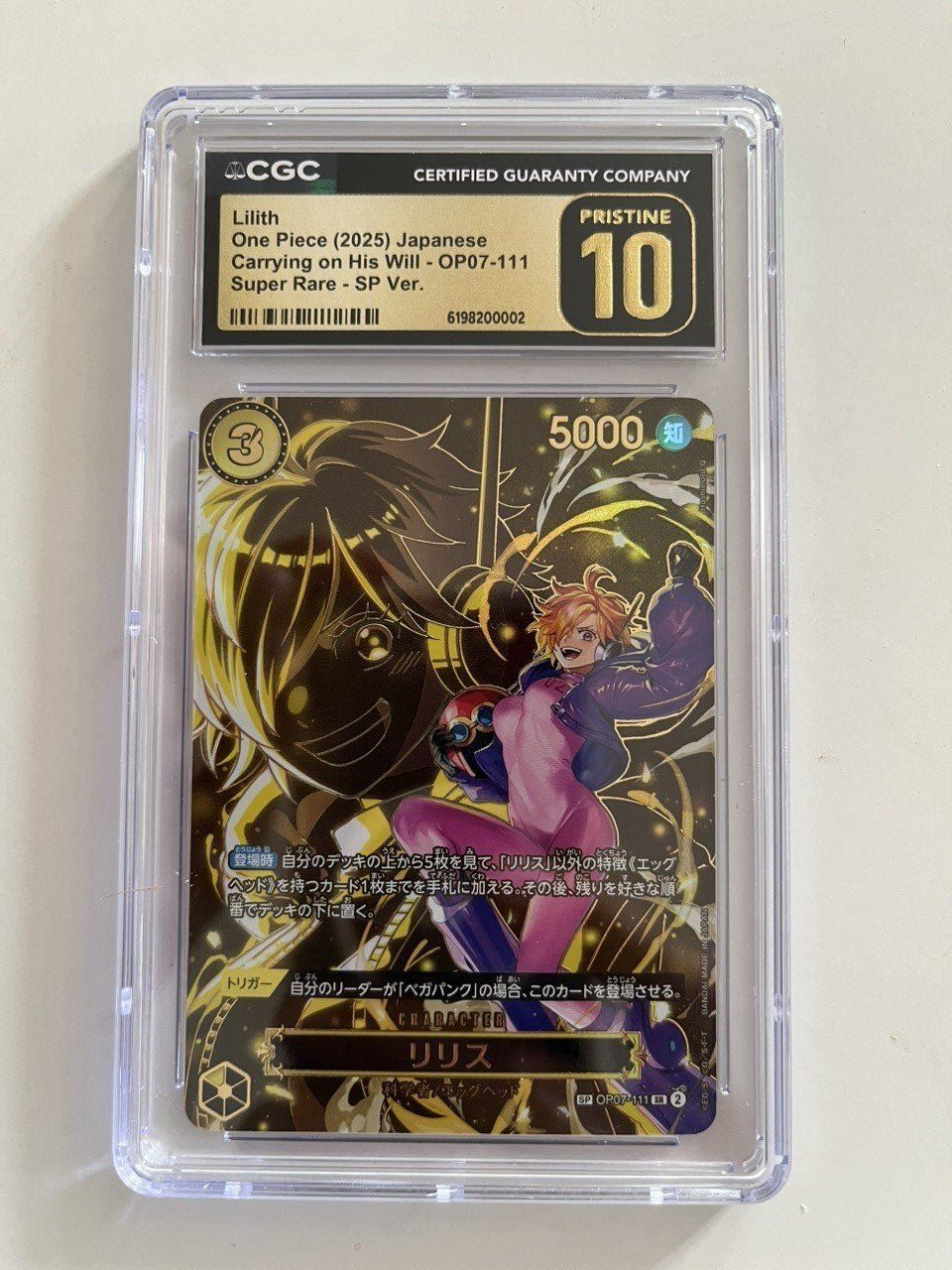 Bandai Sammelbilder & Trading cards: Lilith OP07-111 SP CGC Pristine 10 – Gebraucht aus Zürich von nyra_TCG