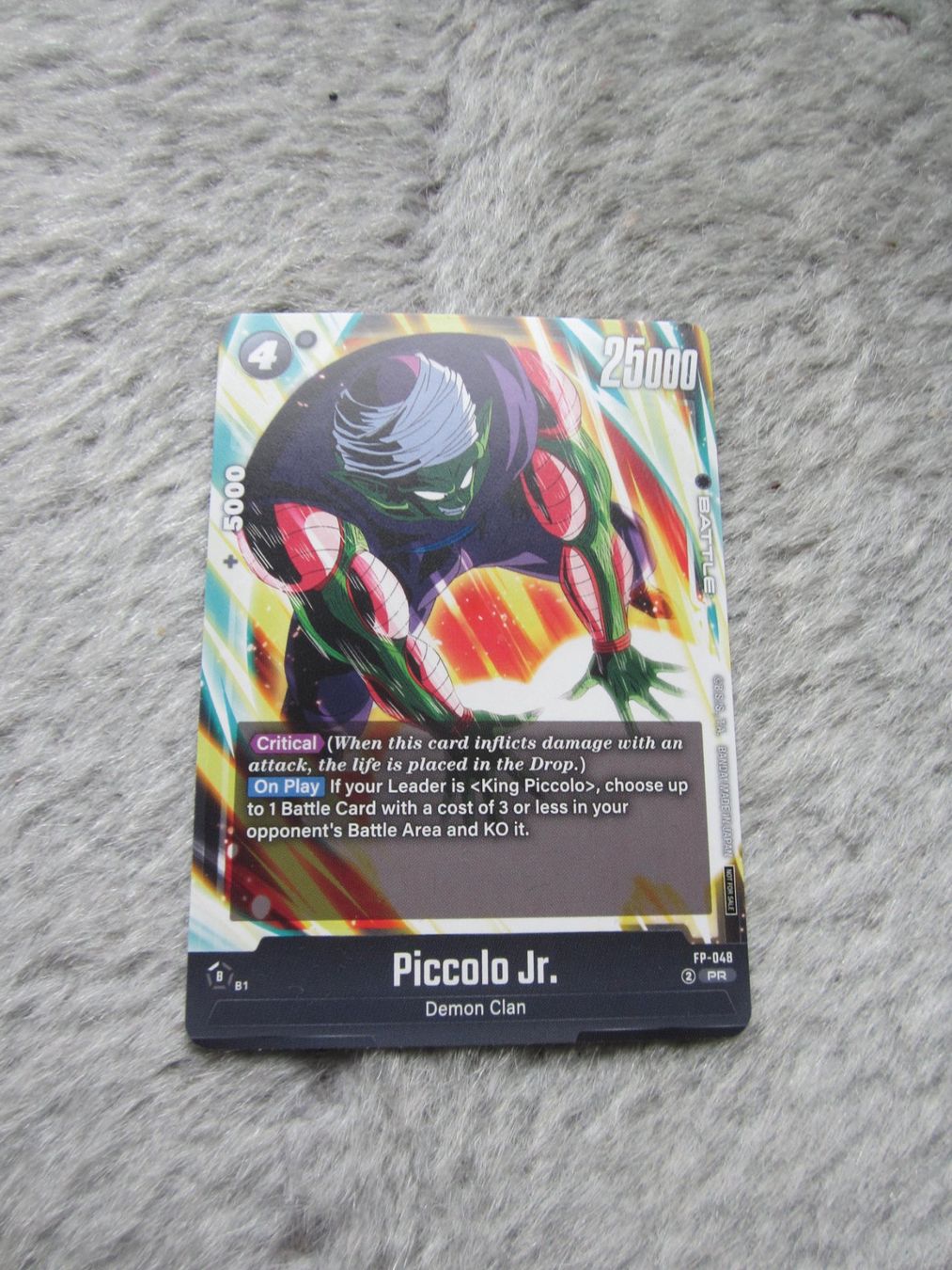 Cartes à collectionner: Dragon Ball, carte – Neuf (Voir description) à Tramelan par Tors