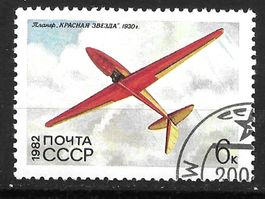 Sowjetunion 1982: Segelflugzeug Krasnaja swesda