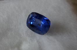 Blauer Saphir (Corundum)  Srilanka 2,18 ct- Zertifikat-GRS