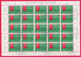 1960, WERBE UND GEDENKMARKEN, BOGEN-SERIE, ET-GESTEMPELT