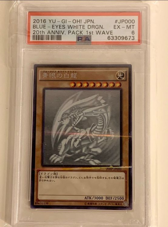 YuGiOh Blue Eyes White Dragon Ghost Rare Graded PSA 6 Kaufen auf Ricardo