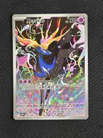 Xerneas (CRI 091) - Pokémon