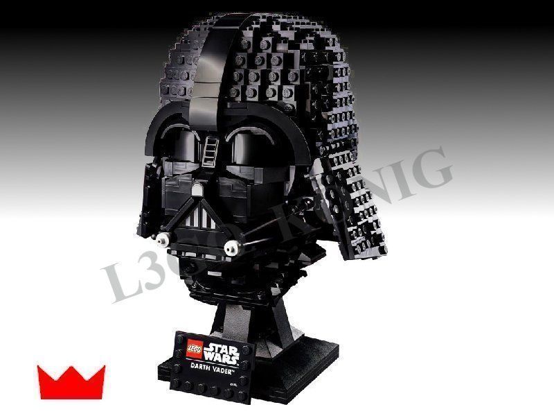 Lego Kit di costruzioni: LEGO 75304 Darth Vader Helm – Nuovo e nell'imballaggio originale da Wetzikon ZH venduto da LegoKoenig