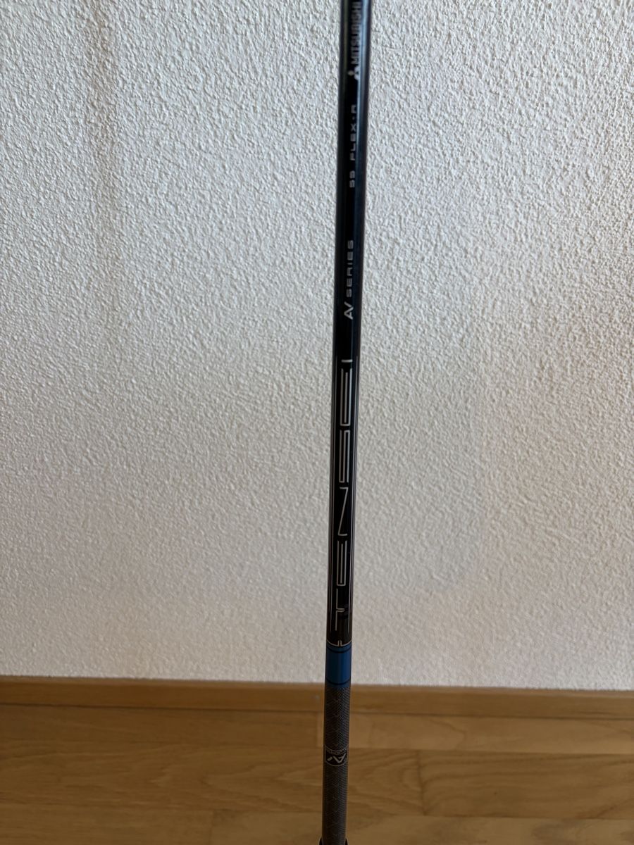 Callaway Schläger & Sets: Driver - Callaway Rogue ST, Max LS – Gebraucht aus zürich von sebastian_k 3