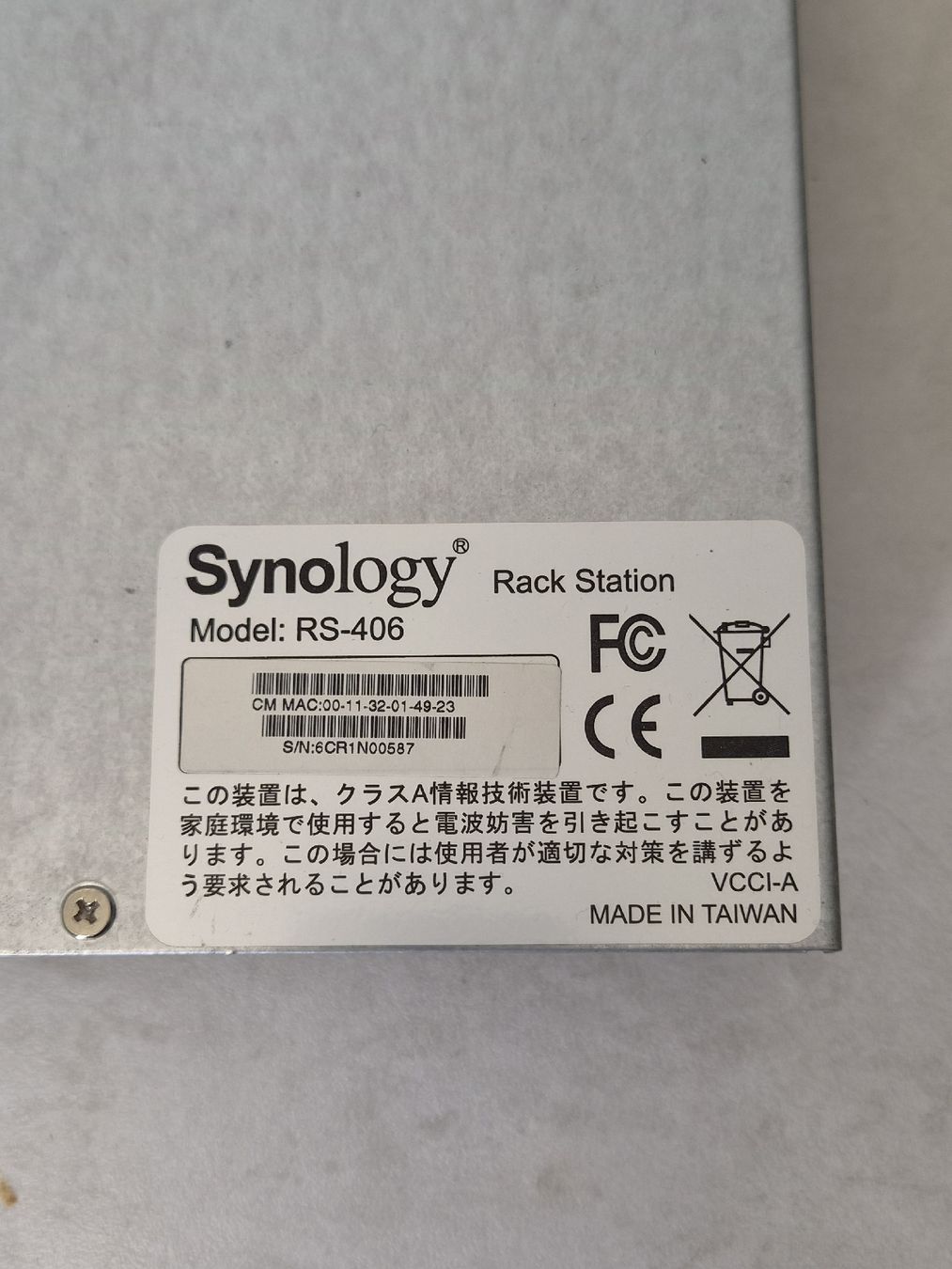 Synology Server: Synology RS-406 NAS – Gebraucht aus SCHAFFHAUSEN von Atami99 4
