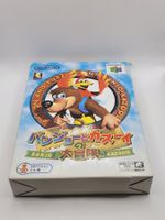 Nintendo 64 Banjo Kazooie Japan OVP N64