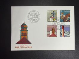 Pro Patria 1996 FDC