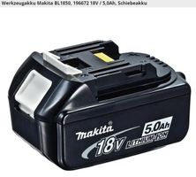 Original Makita Akku BL1850B 18V / 5Ah