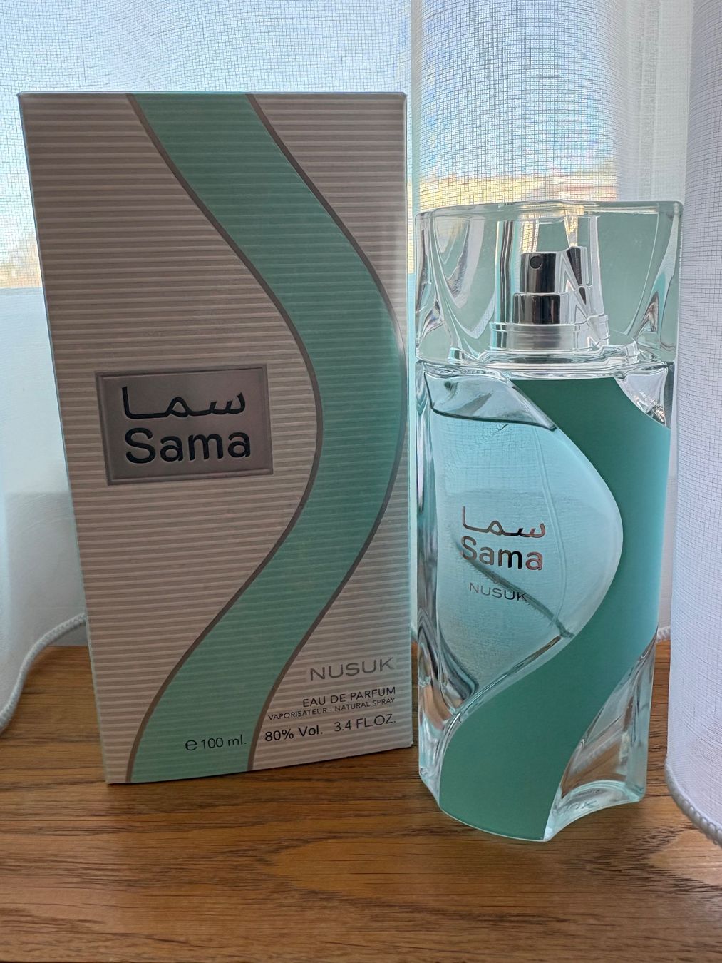 Profumi & Eau de Toilette: Nusuk Sama EdP 100ml – Nuovo (secondo la descrizione) da Kreuzlingen venduto da ROMANR1
