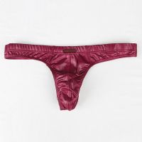 Mega Sexy Herren Tanga Gr. M und L