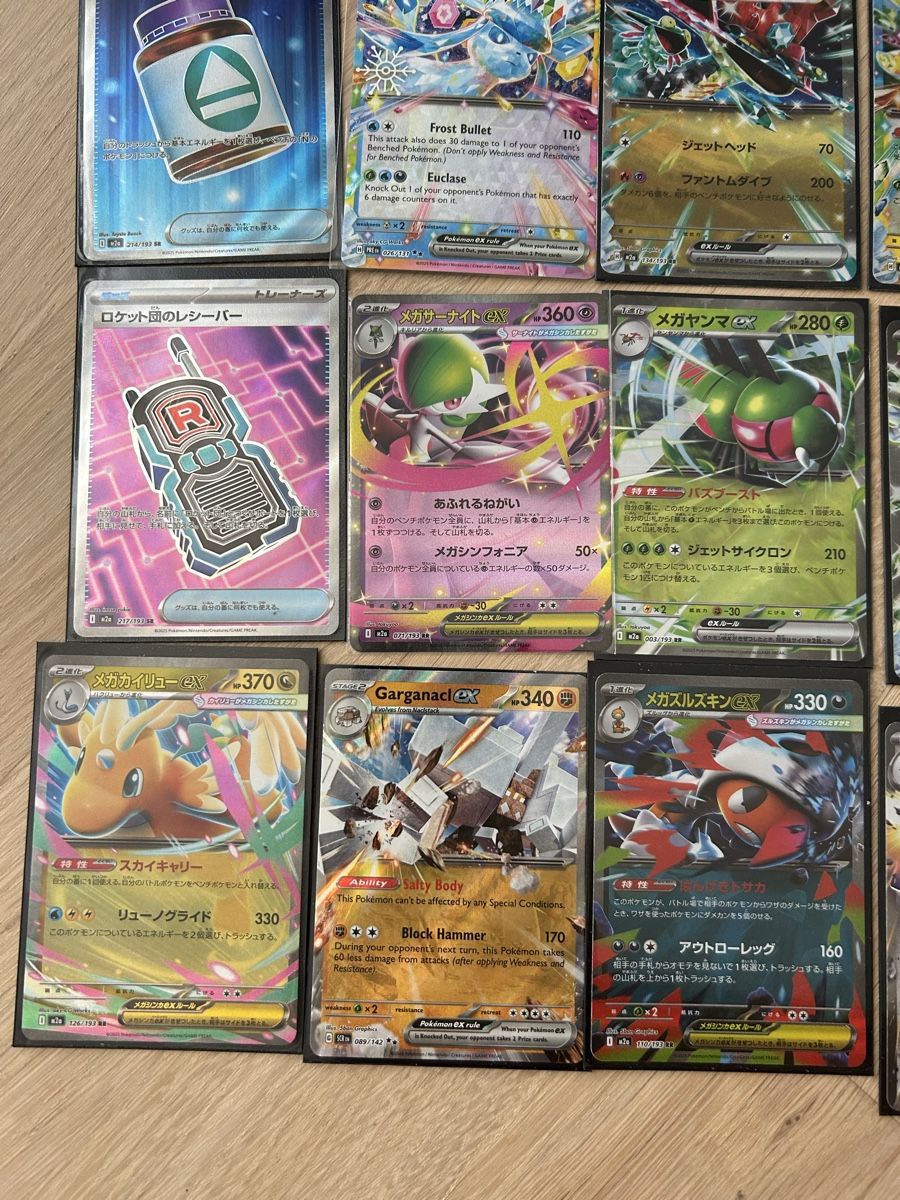 Pokémon Sammelbilder & Trading cards: Diverse Pokemon Karten Set  – Neu (gemäss Beschreibung) aus Zürich von JN-MZ67676767 8