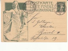 SGK PK 049 mit ST Schaffhausen