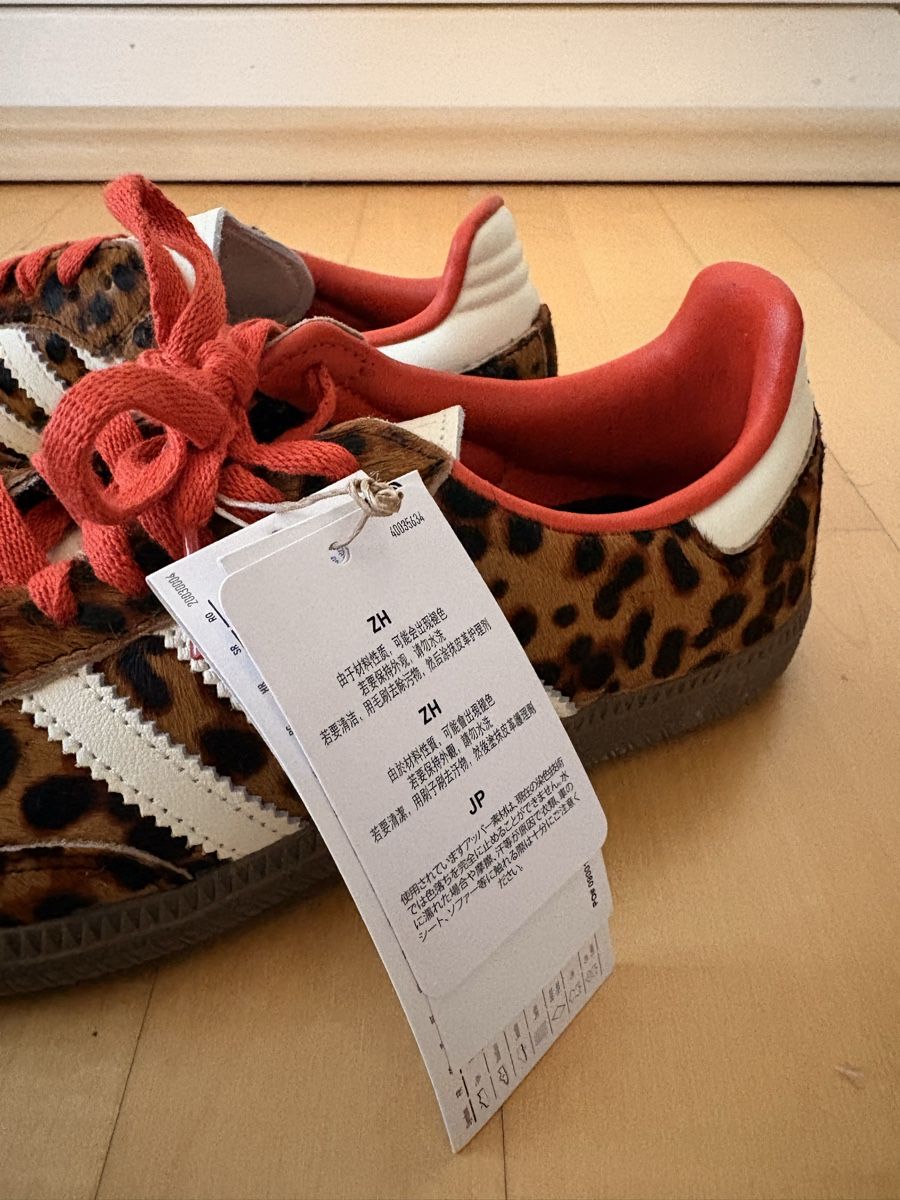 Adidas Damenschuhe: Adidas Samba Leopardenmuster, neu – Neu (gemäss Beschreibung) aus Uitikon Waldegg von sgbee 1