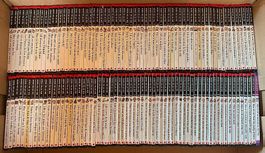 Collection max&Lili 1-129