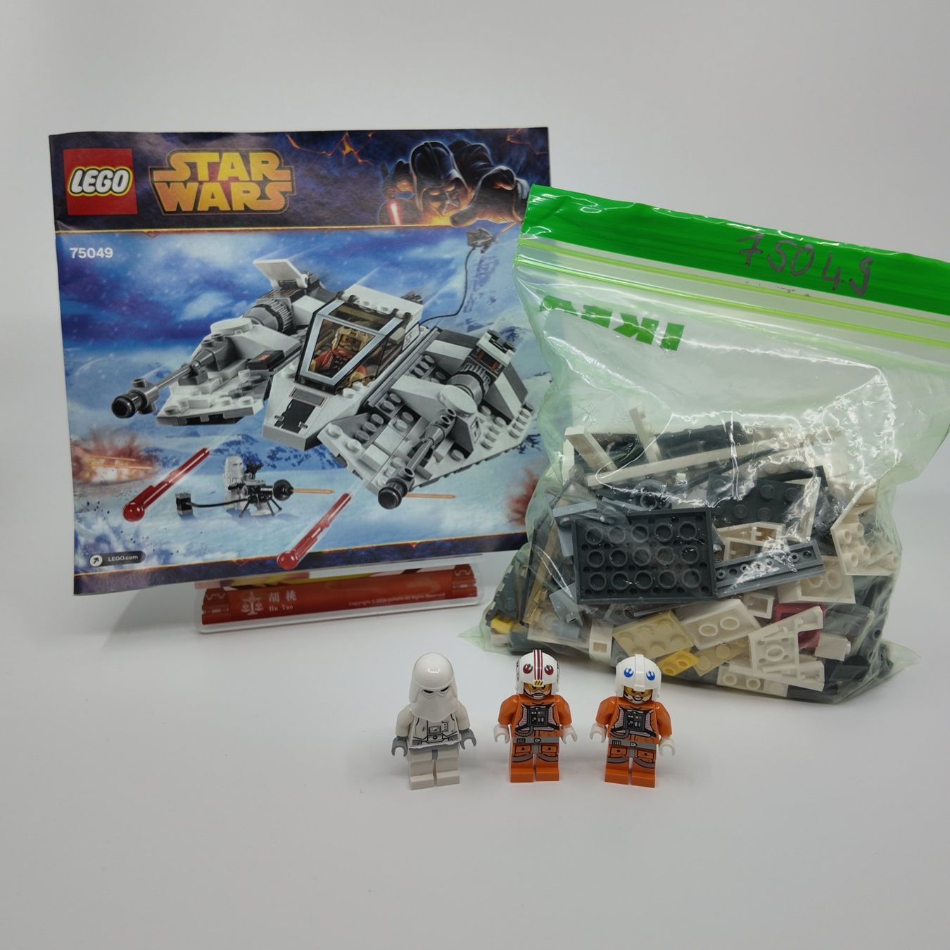 Lego Giocattoli: LEGO Star Wars Konvolut – Usato da Wettswil venduto da TricksTradingStore 6