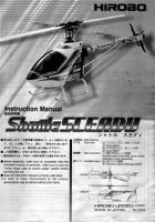 Instruction Manual Hirobo Shuttle Sceadu