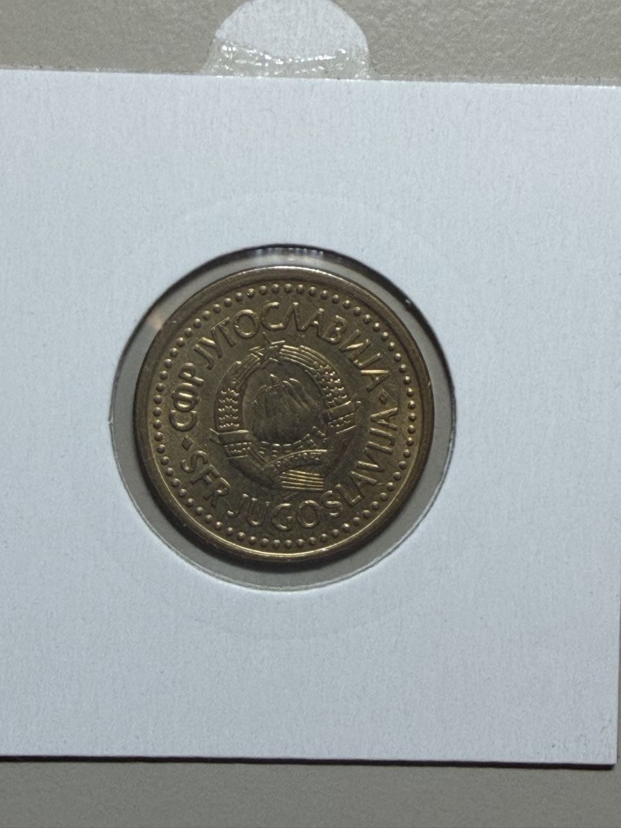 Tutti le monete: Yougoslavie - 50 para - 1990 – Usato da Payerne venduto da Mike1682 1