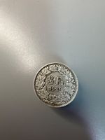 50 Rappen 1929 B Münze guter Zustand