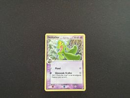 Geckarbor / 68/100