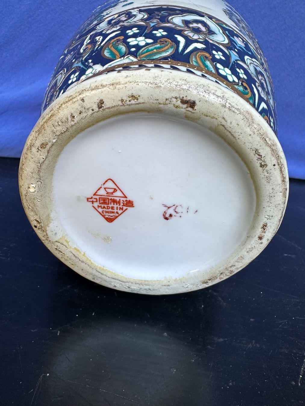 Vasi & Recipienti: Vase Chinois Décor Traditionnel et Élégant – Usato da Lausanne venduto da artnouveau04 4