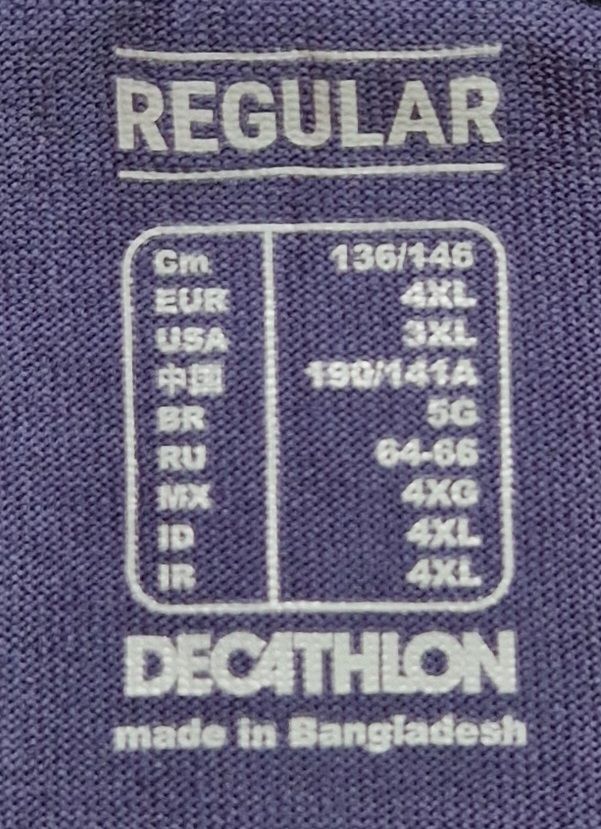 T-shirt: Decathlon T-Shirt 4XL – Usato da Muri b. Bern venduto da mlu_vgj7 2