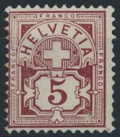 1882 - Ziffermarke - Weisses Papier - ungebraucht *