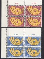 SBK 543 - 544 im 4er-Block mit ET