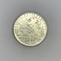 Greece 30 Drachmas 1963 Silver Coin – 100th Anniversary