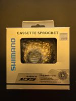 Shimano 105 CS-5700 Kassette 10-fach 12-27T