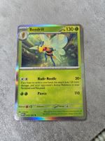🇬🇧 Pokemon 151 Karte 》gemäss Bild