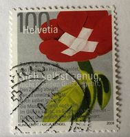 Nr.1317 Stempel Sondermarken Sich Selbst genug GESTEMPELT 