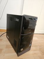 HP Pavilion PC – Intel Core i5 / 8GB RAM / 2TB HDD / NVIDIA