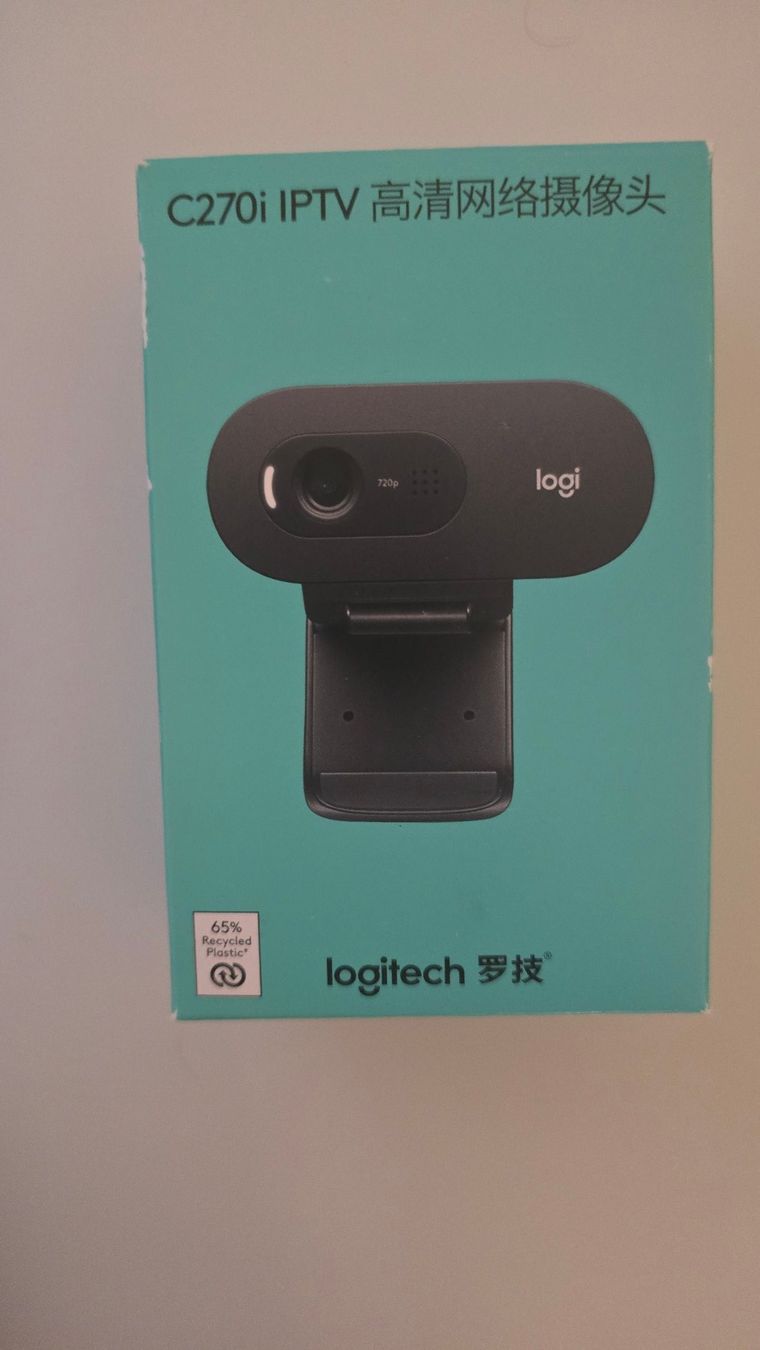 Logitech Webcams: Logitech C270i IPTV – Neu und originalverpackt aus Zürich von Parsa