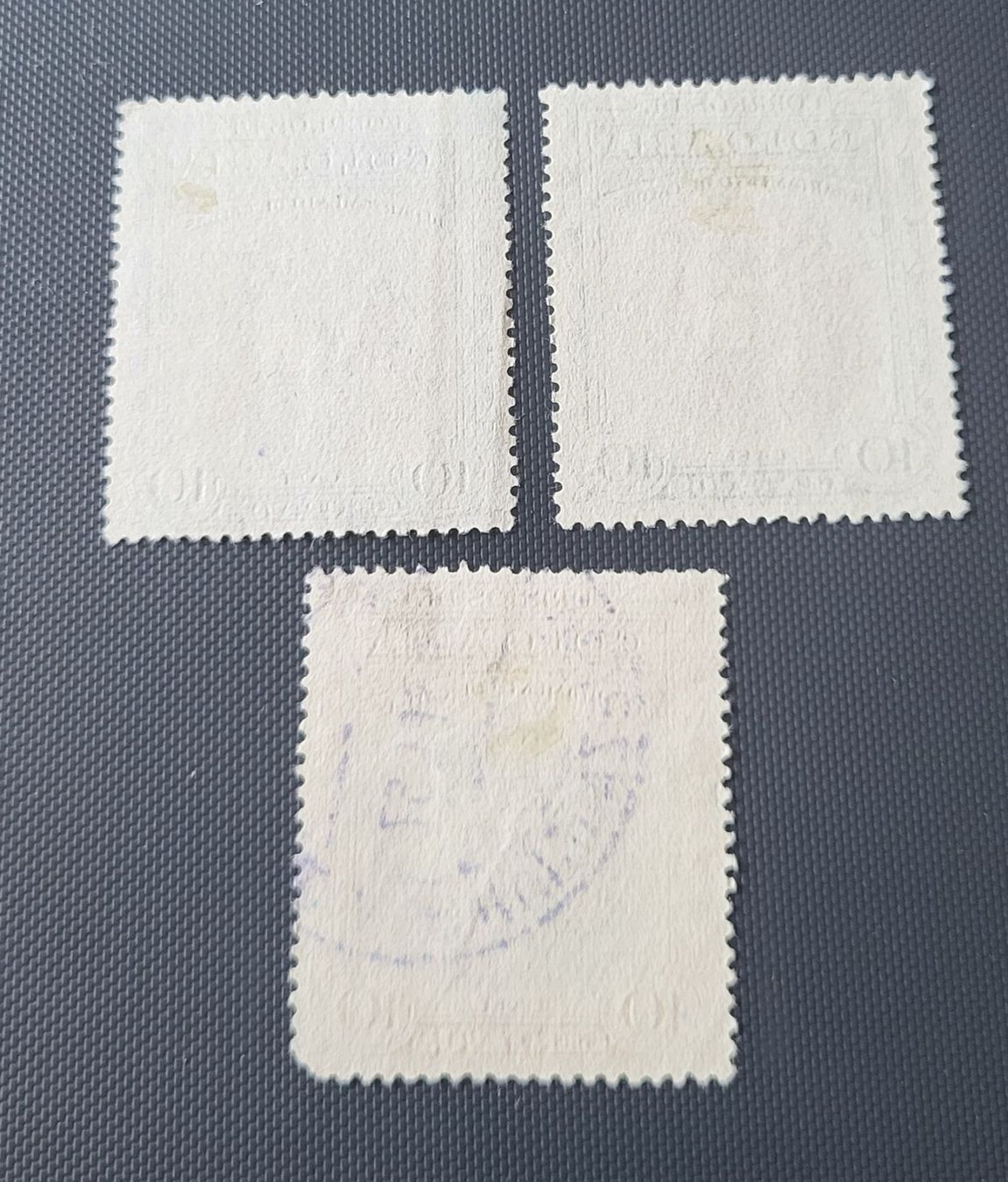 Tutti i francobolli: Kolumbien 1956 alte briefmarke – Usato da St Gallen venduto da Stampsalshobby 1