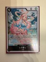 [JP] Shirahoshi OP05-082 (PRB01)