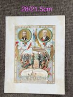Litho-Druck Werbung Bon Marché Paris 1902