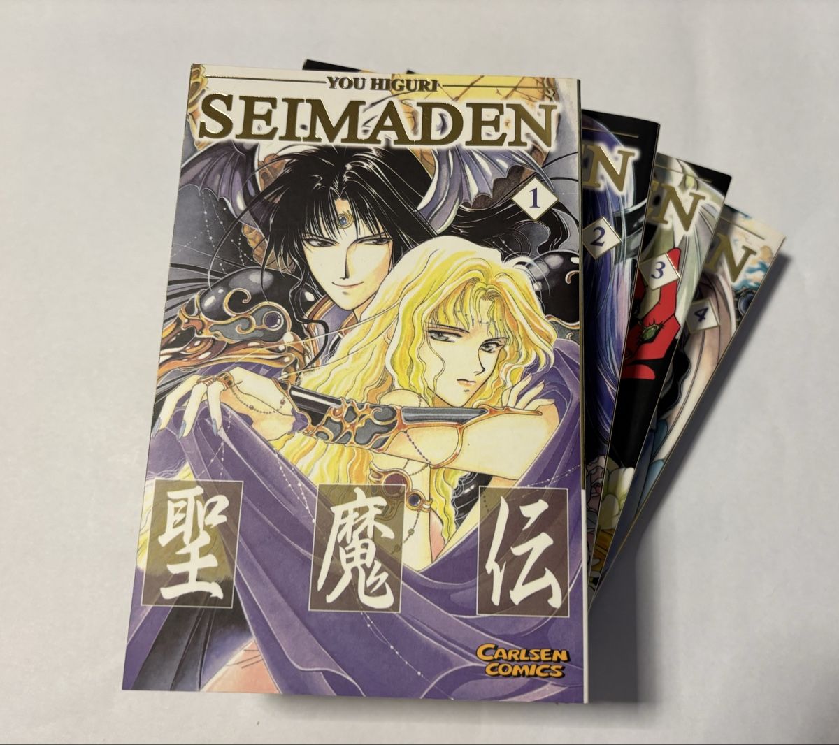 Comics: Seimaden Erstauflage Bänder 1-4 – Gebraucht aus Baden von ANQUE90
