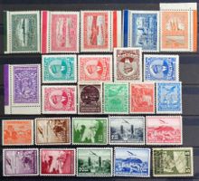 JUGOSLAVIJA - ЈУГОСЛАВИЈА: Timbres neufs */**, 1918 à 1937